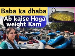 Ab Weight Kaise Kam Hoga 🥲Baba ji Ka Dhaba-Rishikesh-Ramjhula