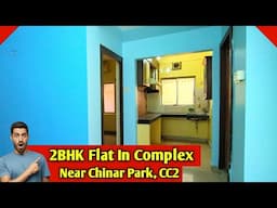 Ready To Move 2BHK In Mini Complex Near CC2 Chinar Park😍😍 Parking Available #flatkolkata