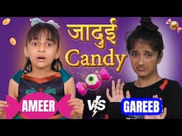 JAADUI CANDY - जादुई कैंडी | Ameer Vs Gareeb | Emotional Short Stories for Kids | ToyStars