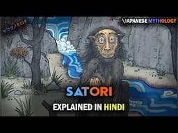 Tale of Satori | Japanese Mythology in Hindi