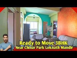 Ready To Move 3BHK Near Chinar Park Loknath Mandir | Parking Available #flatkolkata #kolkataflats