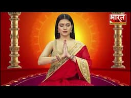 SHUBH NAVRATRI SHOW ON BHARAT EXPRESS CHANNEL | Watch My Navratre Special Show for the coming 9 Days