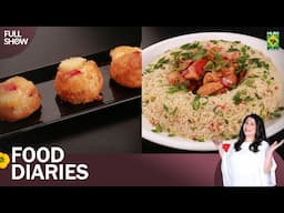 Chicken Bonza & Pineapple Upside Down Cupcakes | Food Diaries | Zarnak | 21 Nov 24 | Masala TV