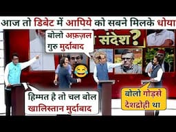 Sudhanshu Trivedi🔥Satiya Prakash Mishra Vs Kuldeep Kumar🥴 Latest Debate | The Debate Show