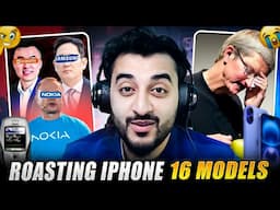 Iphone 16 Roast? | Reacting To Funniest Instagram Reels |  Aamer’s Den