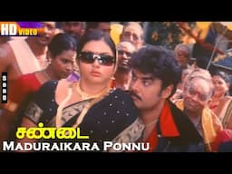 Maduraikara Ponnu HD | Udit Narayan | Anuradha Sriram | Sundar C | Namitha | Sandai | Tamil Hits