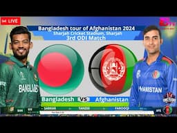 🔴 Live: Bangladesh Vs Afghanistan – 3rd ODI Match Live | BAN Vs AFG Live Match #cricket #banvsafg