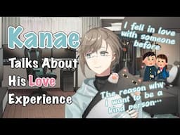 [ENG SUB] Kanae's Love Experience & Regret [Nijisanji]