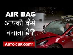 how airbag protects you | SRS air bag in car || air_ bag_ working