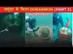 Found Real Doraemon at Sea (Hindi) | Real Truth | Fact 24