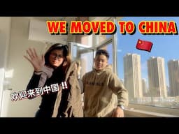 MOVING BACK TO MAINLAND CHINA AFTER 4 YEARS *CHINA VLOG #1*