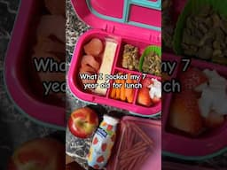 What’s in my 7 year old’s lunchbox today| #youtubeshorts #shorts #kidslunchbox