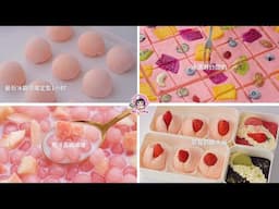 🌸7 Lovely Pink Dessert And Drink Recipes That Could Melt Your Heart| Cooking With Douyin