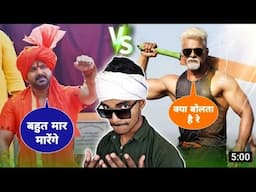 Pawan Singh Khesari Lal Yadav Vs You Tubers | Controversy | Bhojpuri Roast Video | Boy Sumit