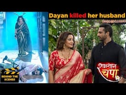 Shamshaan Champa | BTS | Dayan killed her husband | Shooting | Shemaroo Umang | Screen Journal