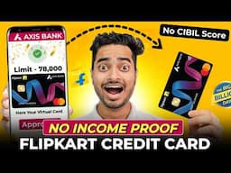 Flipkart Axis Bank Credit Card | Flipkart Axis Bank Credit Card Kaise Banaye | Axis Bank Credit Card