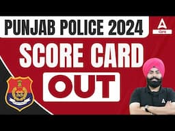 Punjab police 2024 !! | Score Card Out !!