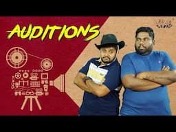 The Auditions | VIVA