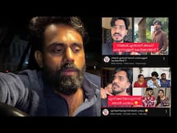 Mallu Family about Praveen Pranav Family Vlogs