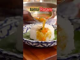 aamla rasam - चटपटा तीखा साउथ इंडियन रसम को दीजिए खट्टा आमला का स्वाद