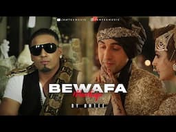 Bewafa Mashup | Amtee | Imran Khan | Bewafa X Aaja We Mahiya | Ek Raat | Bollywood Lofi