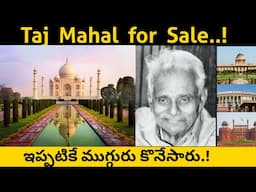 Natwarlal The Man Who Sold TajMahal for 3 times.! || The Indian Con Man ||