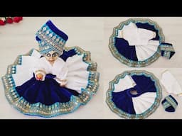 How to make winter dress for Laddu gopal/Velvet dress for kanha ji/Kanha ji ki winter dress (6,7)