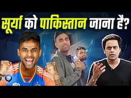 Surya Kumar Yadav ने Pakistani Fan से ये क्या कह दिया? | Tilak Verma | IND vs SA | Rj Raunak