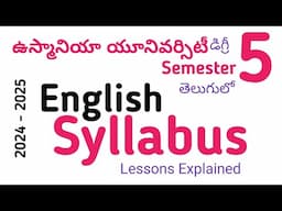 New Osmania OU Degree Semester 5 English Total Syllabus 2024 2025 in Telugu I BA BSC BCOM