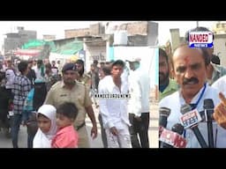 Nanded | Congress Candidate Mohan Anna Humbarde Ne Kya Kaha? 20 Nov 2024