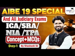 AIBE 19 Special Most Important Questions | BSA Concept+ MCQ (Day 5) | By Shashank Sir