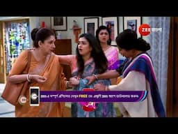 Amar Sangi | Ep - 85 | Preview | Nov 18 2024 | Zee Bangla