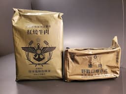 2023 Taiwan Field Heated Lunchbox & 2020 Field Ration Type A B & C On the Trail 24 Hour MRE Testing