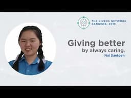 The Givers Network 2019 | ไหน แซ่เติ๋น