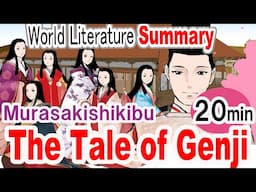 【World masterpiece 15min】'The Tale of Genji' Murasakishikibu #worldliterature #summary #classical