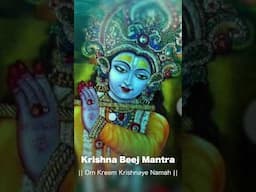 Krishna Beej Mantra