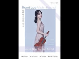 F. Mendelssohn - Violin Concerto in E minor, Op. 64     Violin.이루미