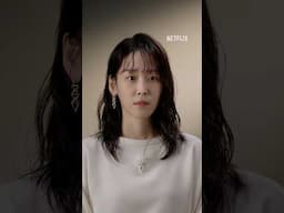 POV: #SeoHyunjin just doing her job by marrying #GongYoo #TheTrunk #Netflix