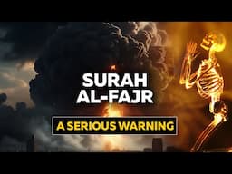 Emotional & Tearful Recitation - Surah Al-Fajr - Hani Ar-Rifai