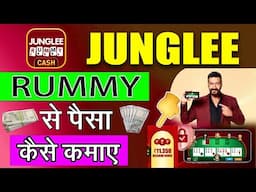 11350 BONUSYNew Rummy Earning AppToday | New Teen Patti Earning App / TeenPatti Real Cash Game 2025