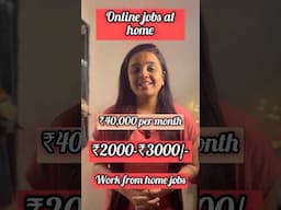 ₹2000 Daily | Chat Calling Work from home | Part Time Jobs | Typing Work | Online Jobs at home