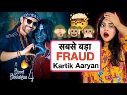 Bhool Bhulaiyaa 4 Announcement Kartik Aaryan | Deeksha Sharma