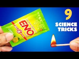 9 Easy Science Activities & Experiments At Home