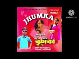 Jhumka 2024 || Adivashi Modern Song || Sanjoy Karmakar|| Libra Mahanto || Diganto Moran