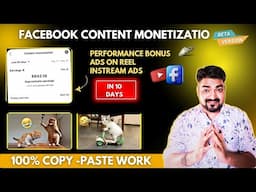 Earn ₹70,000/M From Facebook Content Monetization Beta policy|Facebook Content Monetization policy|