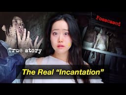 True Case Behind “Incantation” Horror Movie - Family Of 6 Possessed By Demons Till 1 Is Dead