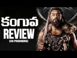 KANGUVA Movie Review | UK Premiere | Suriya, Disha Patani | DSP | Movies4u