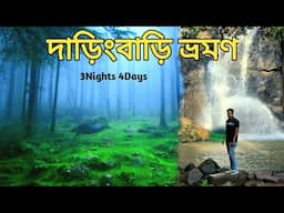 Daringbadi 2024 || 3Nights 4Days Cheapest Package || Kashmir of Odisha