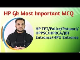 HP Gk Mock for HP TET Nov 2024 | HP TET TGT JBT Mock Test 2024 | HP Gk TET Police Patwari HPPSC