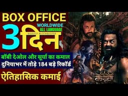 Kanguva Box Office Collection, Suriya, Bobby Deol, Disha Patani, Kanguva Movie Review, #Kanguva